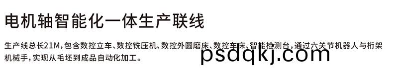 p0.jpg